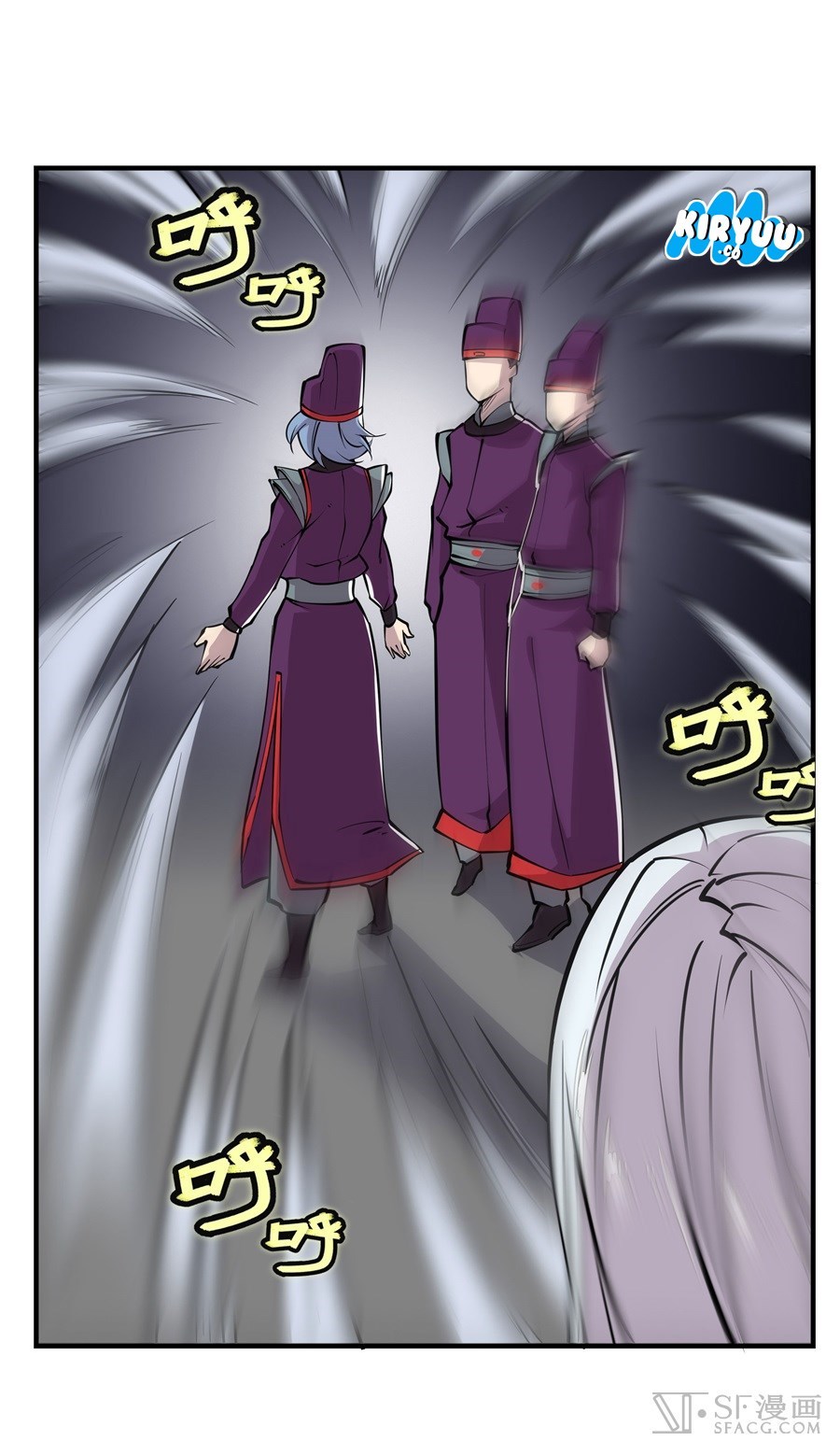 Martial King’s Retired Life Chapter 12 Gambar 9